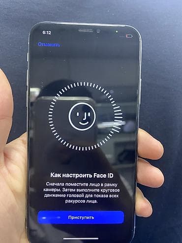e5 2666: IPhone X, Б/у, 64 ГБ, Серебристый, 100 % — 3