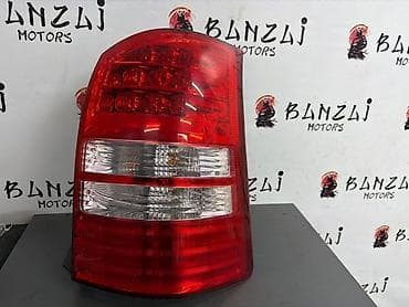 corolla e120: Задний правый стоп-сигнал Toyota 2005 г., Б/у, Оригинал, Япония — 2