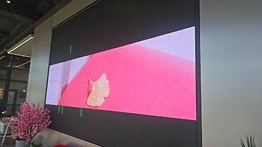 Светодиодный экран + профессиональная акустическая система для