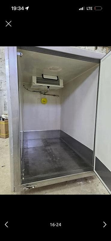 Бизнес үчүн жабдуулар: 150 * * 98 см 135, Бар — 5