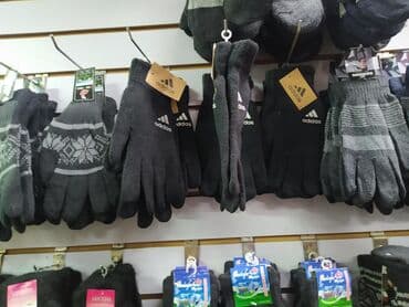 женская одежда оптом от украинского производителя: Оптовая цена!!! — 2