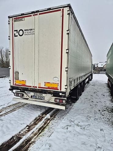 5d mark: Прицеп, Б/у — 1