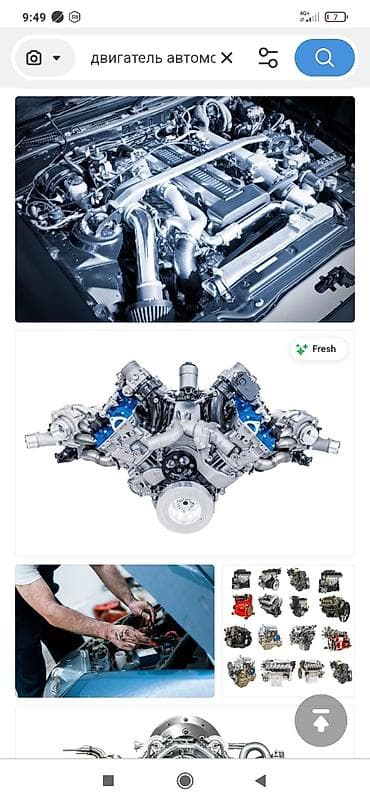 technical support engineer: Профессиональный ремонт и обслуживание автомобильных двигателей — 3