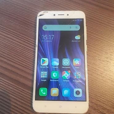 redmi note 14 pro plus: Redmi, Redmi 4X, Б/у, 32 ГБ, цвет - Золотой, 2 SIM — 1