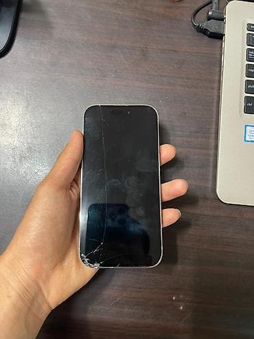 16 pro iphone: IPhone 14 Pro — 9