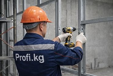 перегородки стен: Монтаж перегородок, Монтаж арок, Монтаж откосов Больше 6 лет опыта — 1