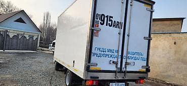 купить будку рефрижератор: Легкий грузовик, Isuzu, Стандарт, 3 т, Б/у — 6
