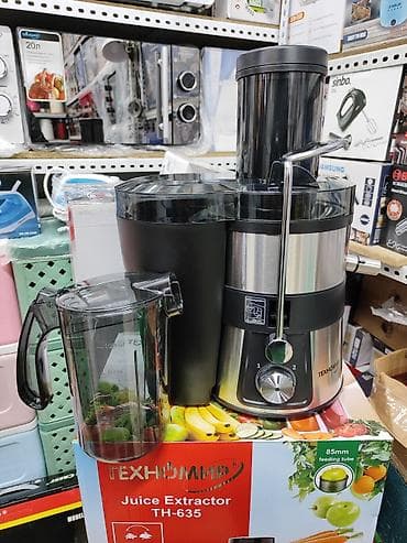 1 8t: Соковыжималка, Новый, Платная доставка — 1