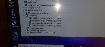 серверные компьютеры: Процессор, Б/у, Intel Core i5, 4 ядер, Для ПК — 3