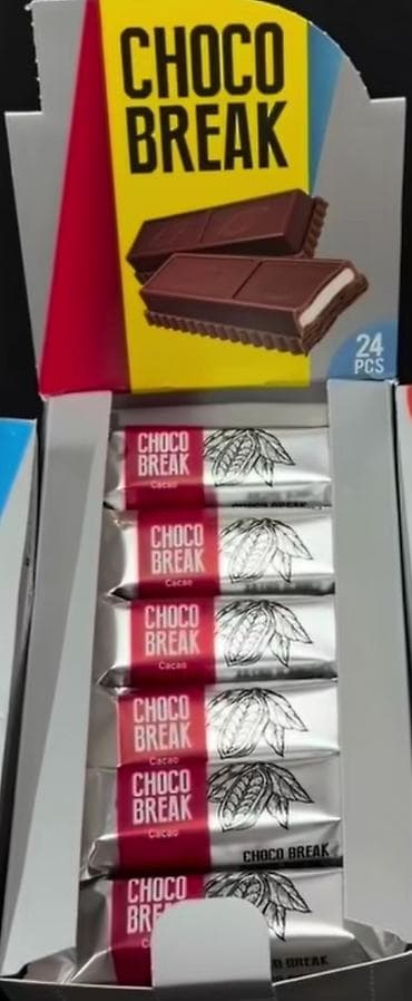стеллаж для конфет: Choco Break — набор шоколадных батончиков - Формат: коробка-дисплей — 2