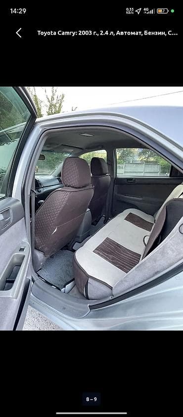 Продажа авто: Toyota Camry: 2003 г., 2.4 л, Автомат, Бензин, Седан — 8