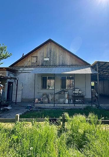 жер уй бишкек сатылат: Продается дом в центре Бишкека 📍 Жибек-Жолу / Ибраимова Идеальный — 1