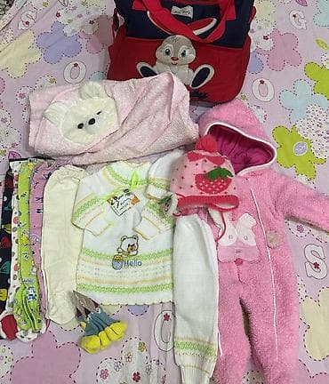 скупка одежд: Детский набор вещей для новорождённого/малыша В комплекте: - Тёплый — 1