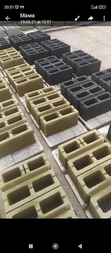 купить пк клуб: Пескоблочный станок полу автоматика сталылат .600 — 9