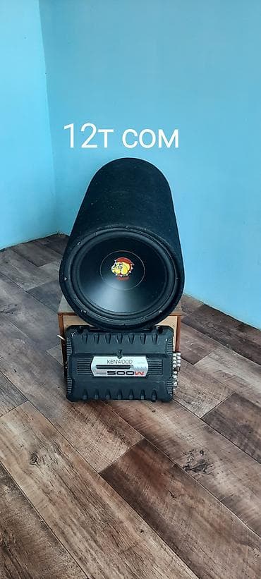 step 2: Цены договорная писать и звонить Ватцап — 4