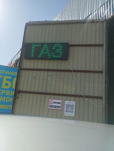 will cypha: Toyota Raum: 2002 г., 1.3 л, Автомат, Газ, Седан — 5