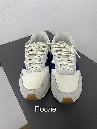 клинин: Ремонт обуви,Покраска,Растяжка,Профессиональная чистка и — 5