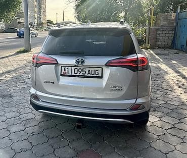 Транспорт: Toyota RAV4: 2015 г. — 4