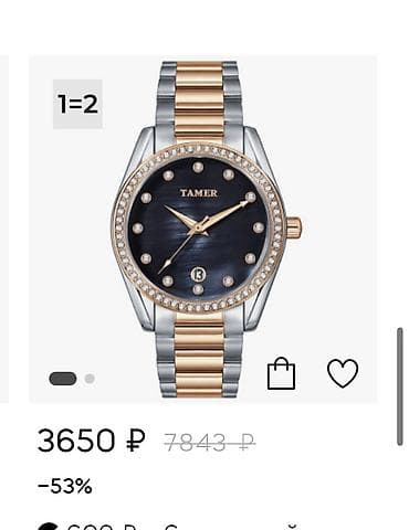 Бижутерия: Классические часы часы, Япония, Водонепроницаемые, Женские, Новый — 2