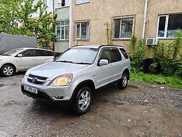 step vagon: Honda CR-V: 2003 г., 2 л, Автомат, Бензин, Кроссовер — 2