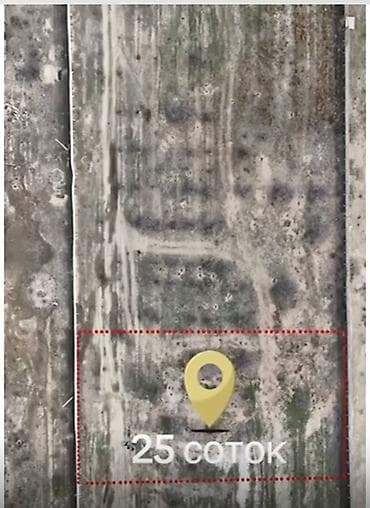 ☎️(996) 🔥 Срочно продается участок у Иссык-Куля 📍 Локация: с