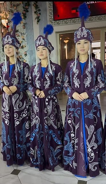 калиман кий: Улуттук кийим, Аял — 2