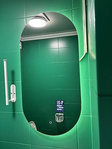 зеркала напольные: Зеркало с LED‑подсветкой, овально-прямоугольной формы (скруглённые — 2