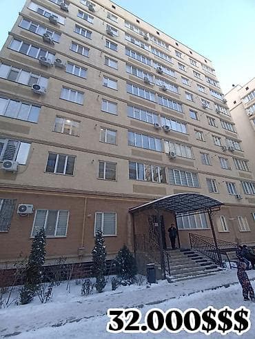в офис: Продажа офисов 30 м², С ремонтом, Без мебели, Многоэтажное здание, Цокольный этаж этаж — 9