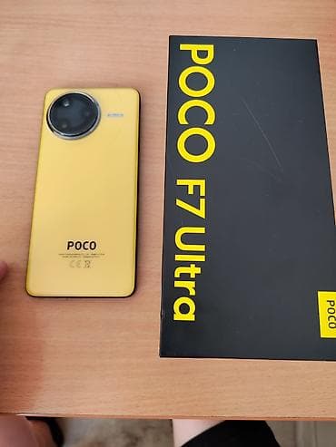 m4 max: Poco F7 Ultra, Б/у, 512 ГБ, цвет - Желтый, 2 SIM — 1