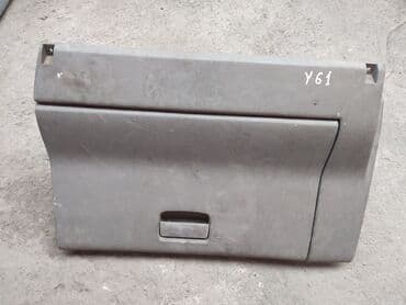 охотничий магазин ош: Nissan Patrol Y61 Бардачок Ниссан Патрол Y 61 бардачок Автозапчасти — 1