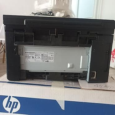hp notebook: HP LaserJet Pro M1132 MFP — компактное монохромное лазерное МФУ — 5