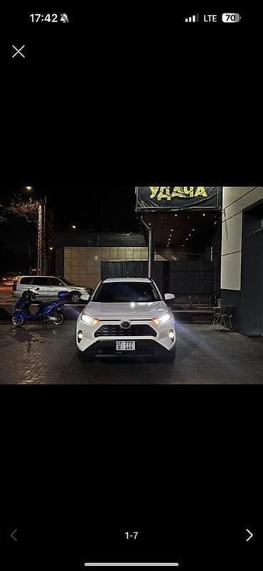 джип чероки: Toyota RAV4: 2020 г., 2.5 л, Автомат, Бензин, Кроссовер — 1