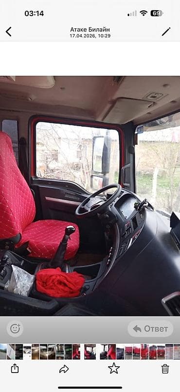 мото касилька: Хово 2020 свежый пригон Самосвал SHACMAN (серия F/M 3000), 6x4 — 7