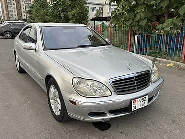 ключ w220: Mercedes-Benz S-Class: 2005 г., 3.7 л, Автомат, Бензин, Седан — 6