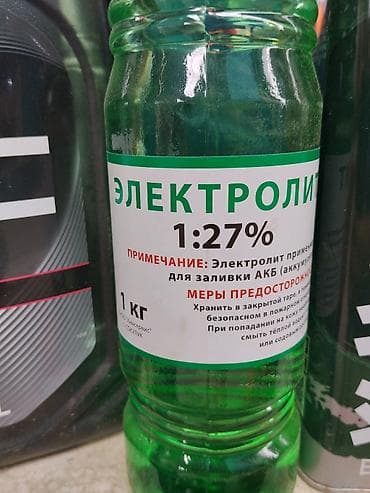 азотный кислота: Электролит для АКБ 1:27%, 1 кг - Назначение: для заливки — 2