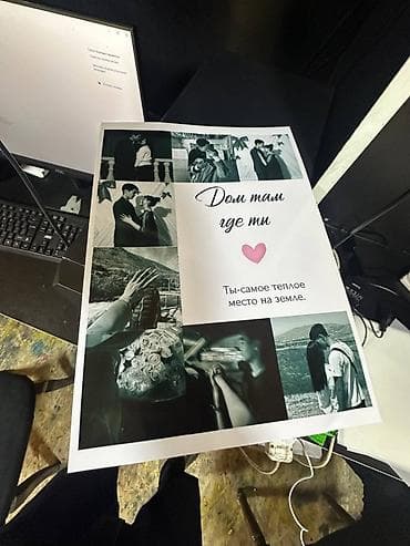 подарочный сертификат: Здравствуйте всем •Мы делаем рамки постеры •Это лучший подарок — 3