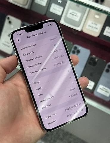 iphone x pro: IPhone 13 Pro, 128 ГБ, серебристый Характеристики: - Модель: iPhone — 2
