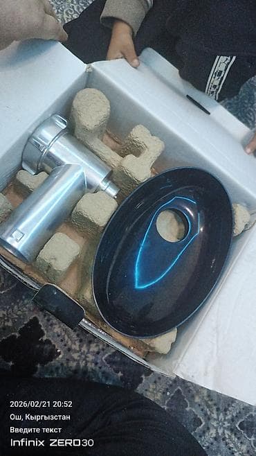 аппарат для резки мясо: Мясорубка, Новый, Самовывоз — 2