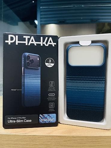 чехлы на айфоны: Чехлы PITAKA оригинал Carbon для iPhone 17 Pro Max - Ультратонкий и — 6