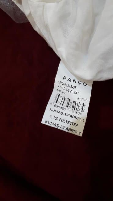 платье дордой: Детское платье, Новый — 7