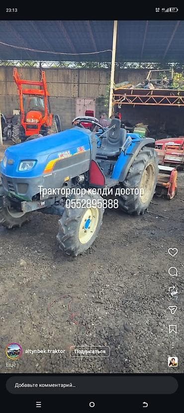 КУНдар: Фронтальные погрузчики на корейские трактора Daedong/Kioti - — 5