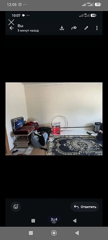 Квартиры: 3 комнаты, С мебелью частично — 3