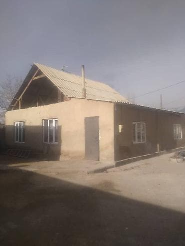 Продаю или меняю дом в городе Балыкчы Ул Токтосунова 29 рассмотрю
