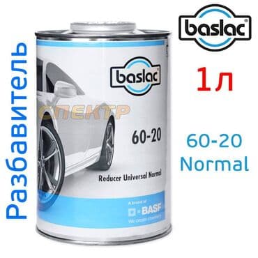 б фит для похудения отзывы: Автокосметика, Для кузова, Новый, Оригинал, Германия — 1