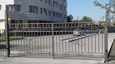 ворота с пультом: Автоматика для ворот — 2