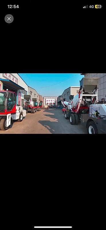 автономка мокрый: Бетономешалка — 9