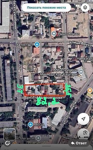28 соток, Для строительства, Красная книга, Тех паспорт, Договор купли-продажи