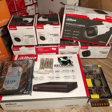 монитор срочно: Камера видеонаблюдения орнотобуз! Жакшы баадан. Оптом жана розница — 6