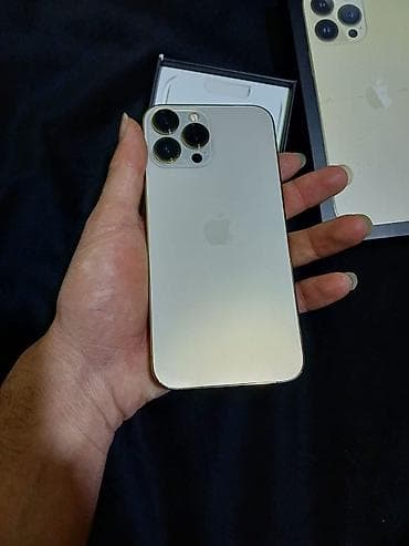 IPhone 13 Pro Max, 256 ГБ, Золотой, Коробка