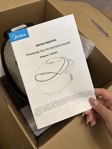 midea: Мультиварка Midea FS5018D - Тип: мультиварка - Толщина чаши: 1,7 мм - — 2